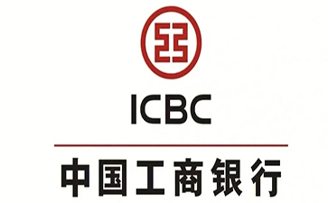 乾县工商银行小微抵押贷申请条件
