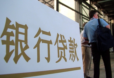 乾县公务员负债50万怎么办？ 